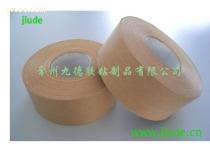 【免水夾筋牛皮紙膠帶】109,價格,報價,種類、品牌,廠家,供應商,常州九德膠粘制品 - 產(chǎn)品庫 - 阿土伯交易網(wǎng)