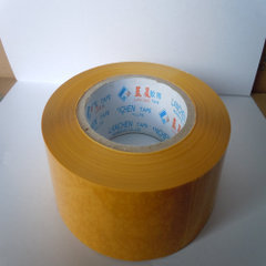 【廠家直銷 專業(yè)供應(yīng)封箱膠 進(jìn)出口封箱膠 膠粘制品 透明膠帶昆山】價格,廠家,圖片,捆扎包裝膠帶,無錫市藍(lán)晨膠粘制品-