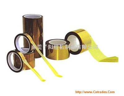東莞子陽膠粘制品_產(chǎn)品圖庫(kù)_圖庫(kù)中心_中國(guó)貿(mào)易網(wǎng)