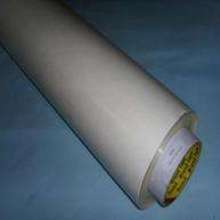 輝龍膠粘制品廠 專業(yè)膠帶與膠粘制品的卓越供應(yīng)商