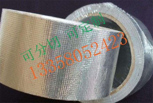 導(dǎo)電鋁箔膠帶 市場報(bào)價(jià)、優(yōu)質(zhì)廠家與膠粘制品應(yīng)用解析